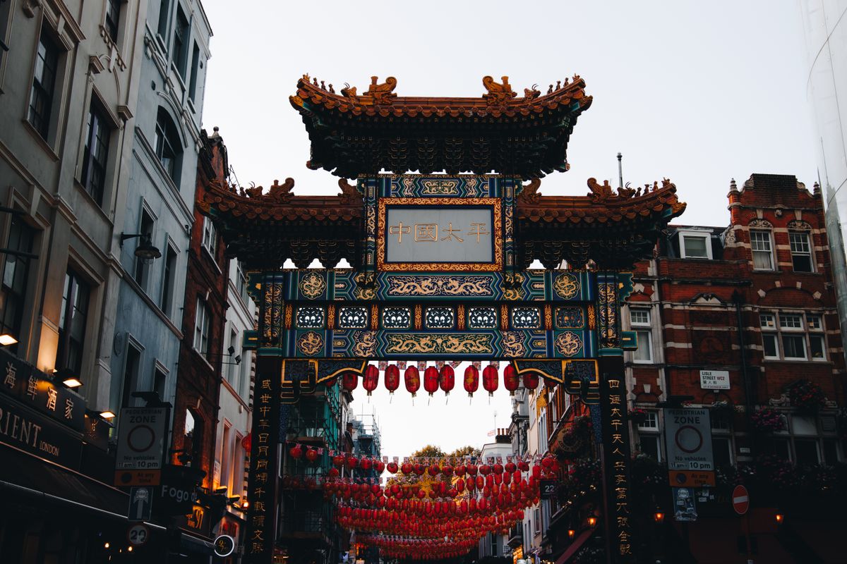 Red and gold Chinese ceremonial gate on Gerrard Street in London's Chinatown