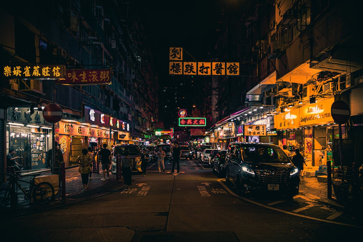 Hong Kong city street scene