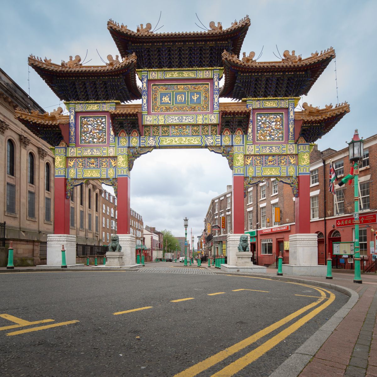 Iconic Chinese paifang archway in an English Chinatown