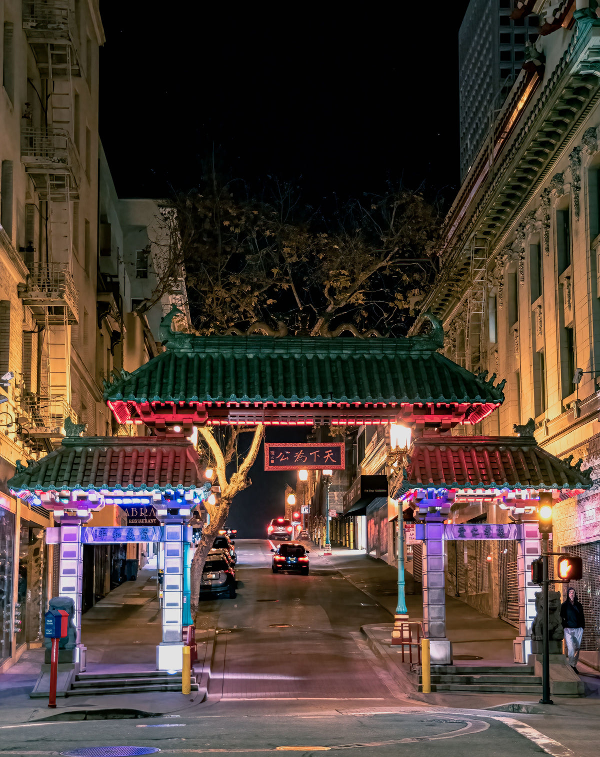 Dragon Gate paifang entrance at Grant Avenue and Bush Street, San Francisco Chinatown