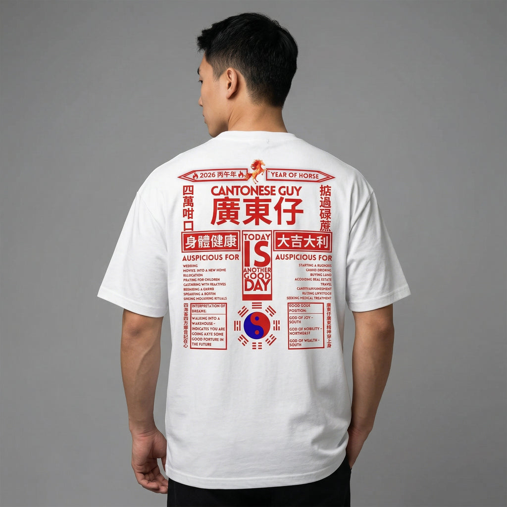 Today is Another Good Day Oversized T-shirt