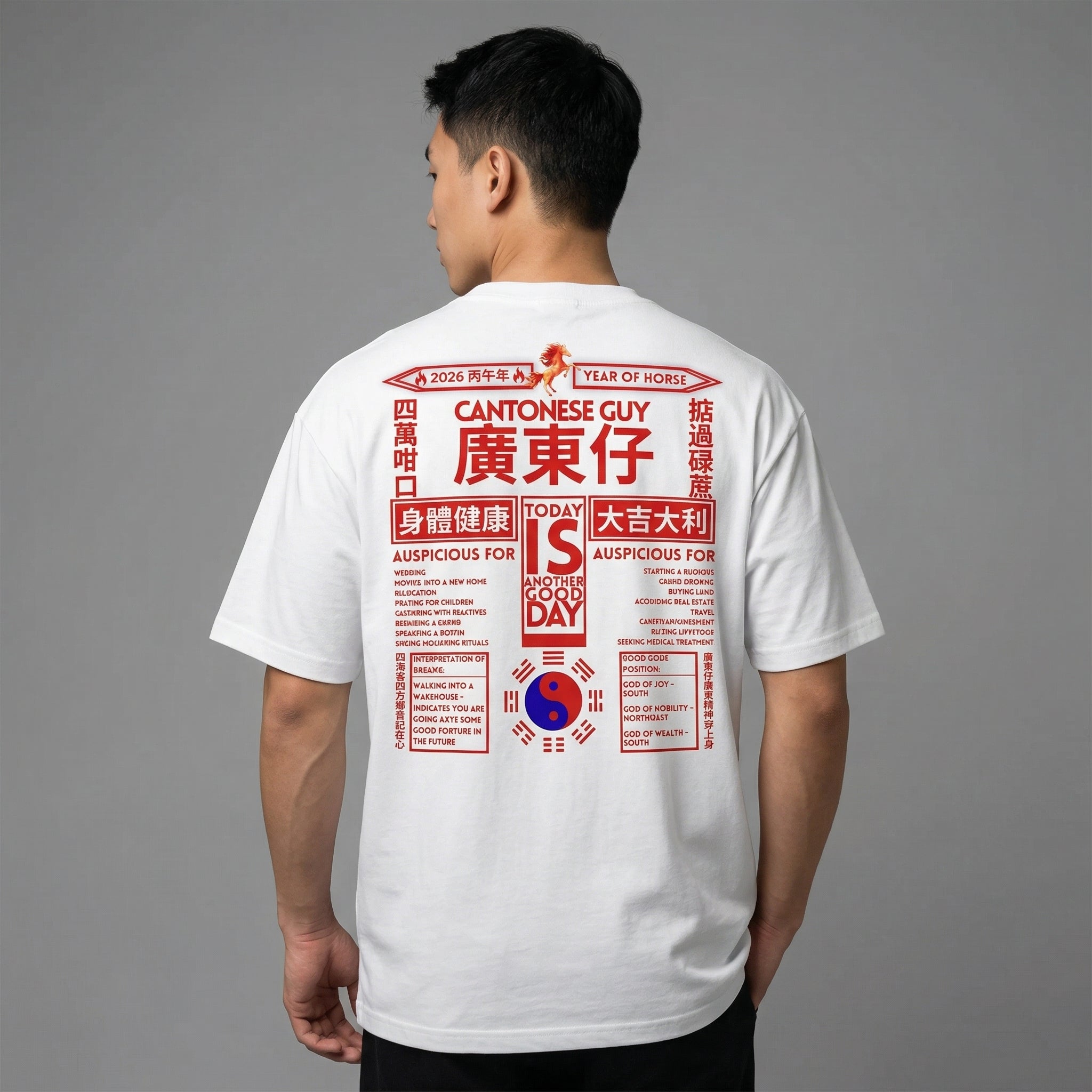 Today is Another Good Day Oversized T-shirt