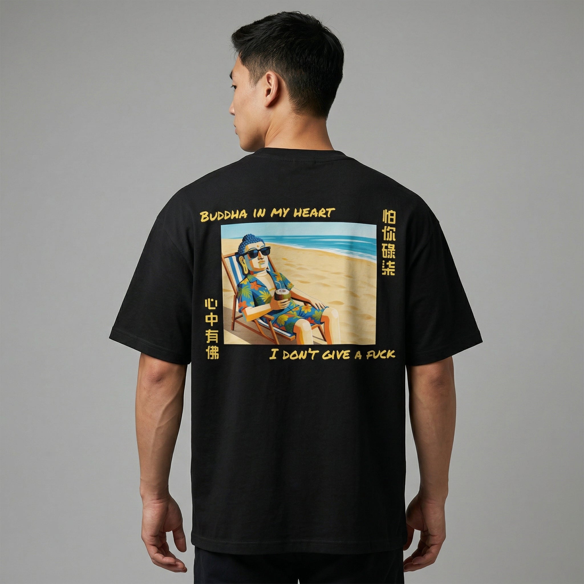 Buddha in My Heart, I don't give a f*** Oversized T-shirt