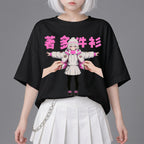著多件衫Wear More Layers Oversized T-shirt