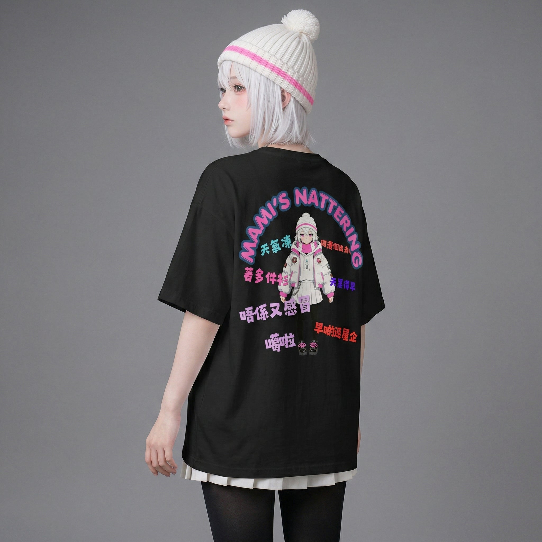 著多件衫Wear More Layers Oversized T-shirt